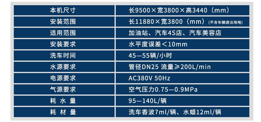 690網(wǎng)頁(yè)詳情_01.jpg