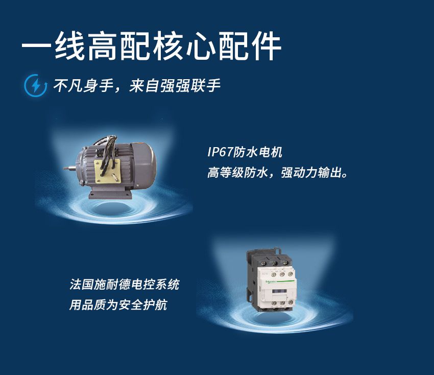 690網(wǎng)頁(yè)詳情_10.jpg
